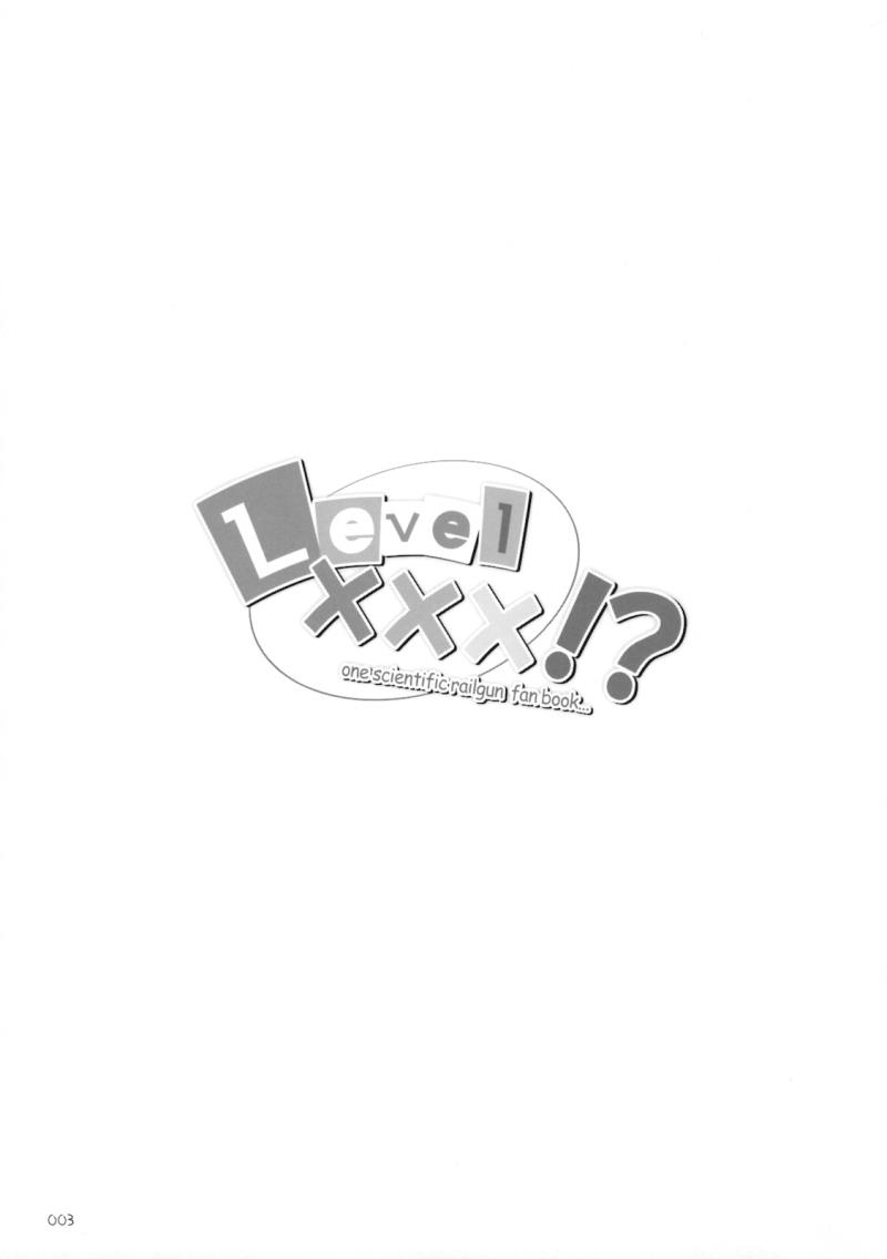 [Titokara 2nd Branch (Manami Tatsuya)] Level.xxx!? (Toaru Kagaku no Railgun) [English] [Tigoris Translates]