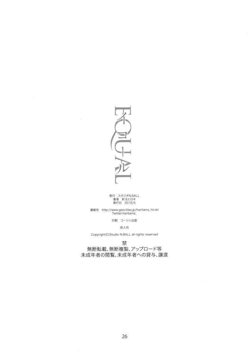 หน้า 25