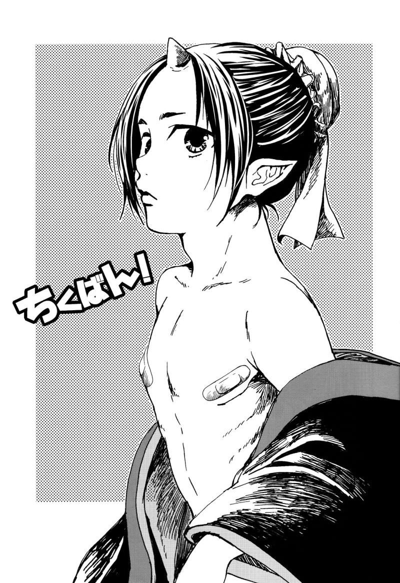 (SUPERKansai20) [EU (London Pariko)] Chikuban! (Hoozuki no Reitetsu)