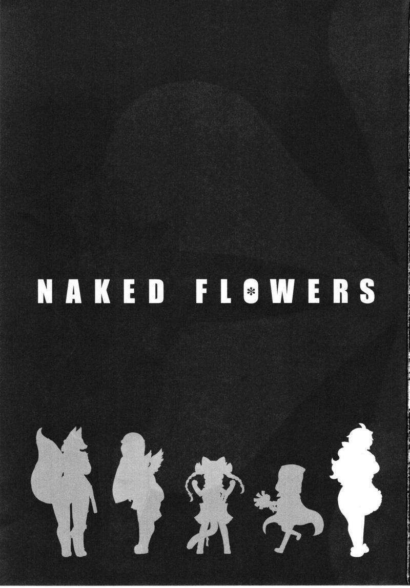 [Nininini (DANGAN)] NAKED FLOWERS (Sengoku Bushou-ki -MURAMASA-)