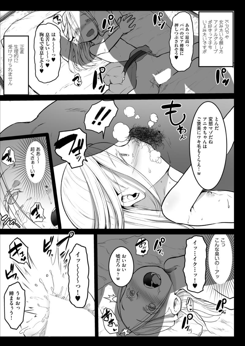 หน้า 167
