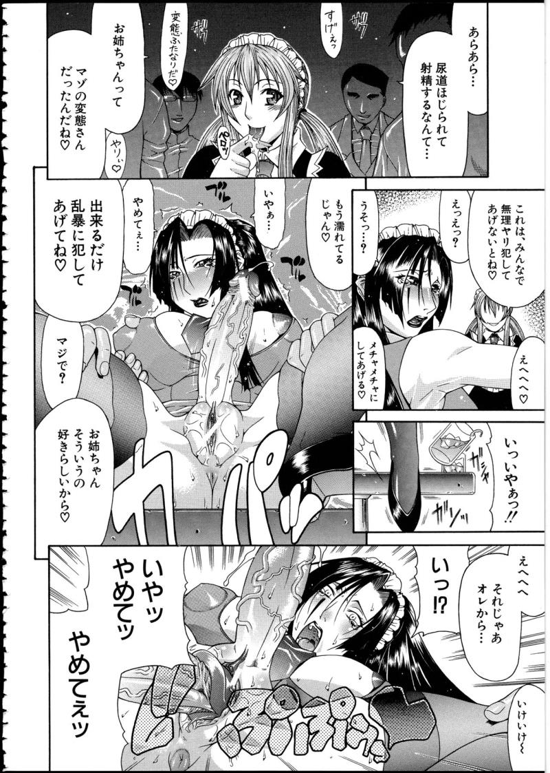 หน้า 167