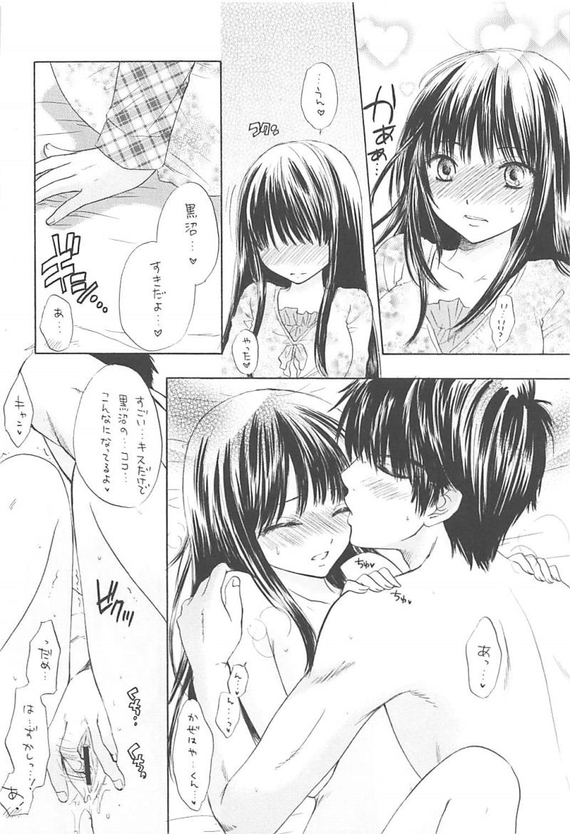 หน้า 21