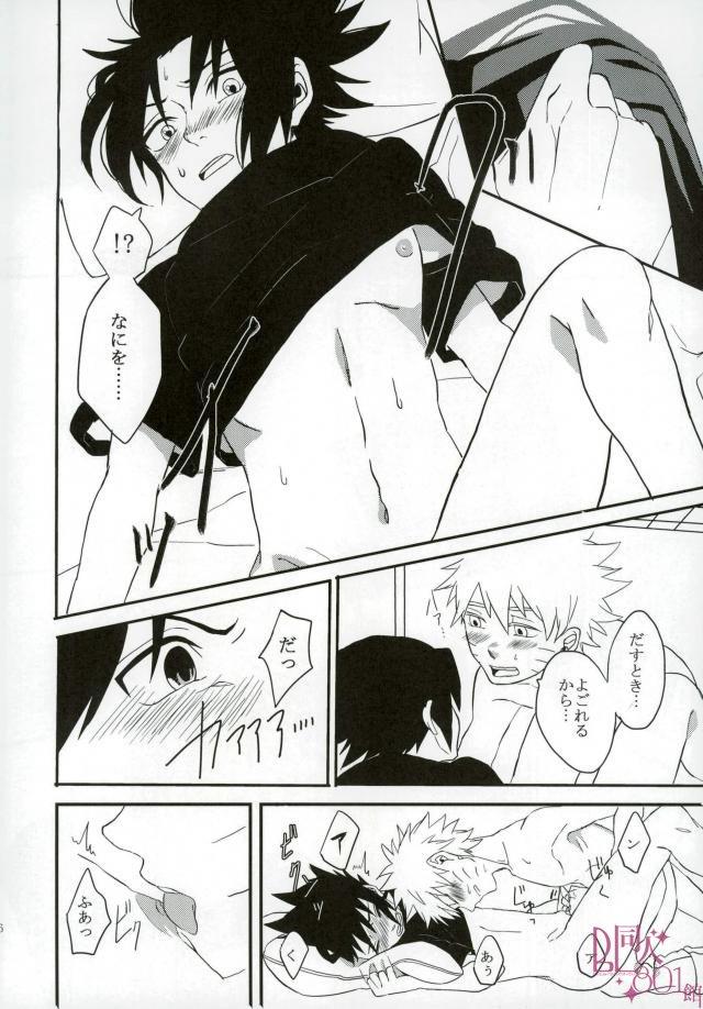 หน้า 15