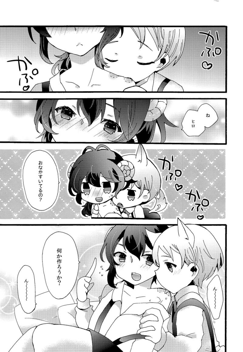 หน้า 4
