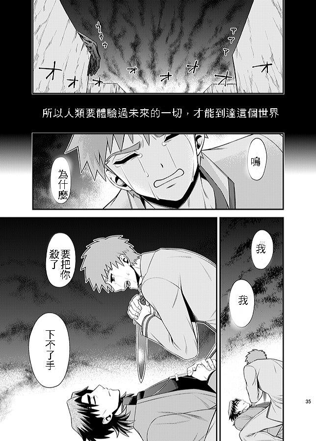 หน้า 44
