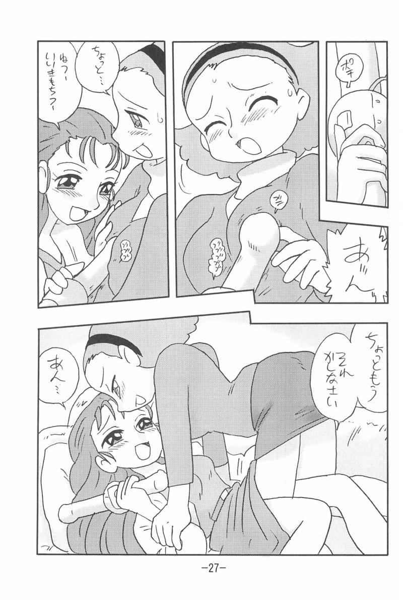 หน้า 27
