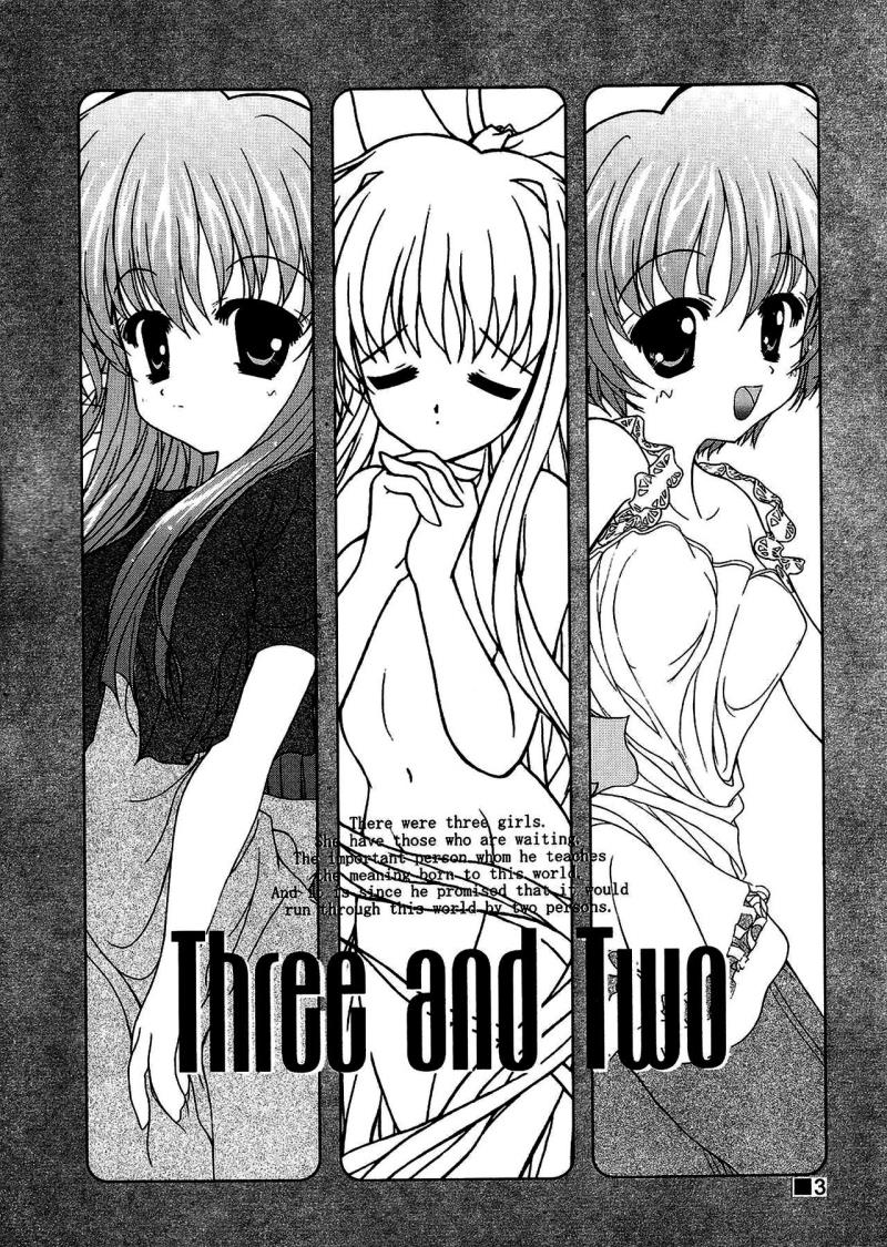 (C61) [Konpal Style (Saeki Hijiri)] Three and Two (AIR) [English] [EHCOVE]