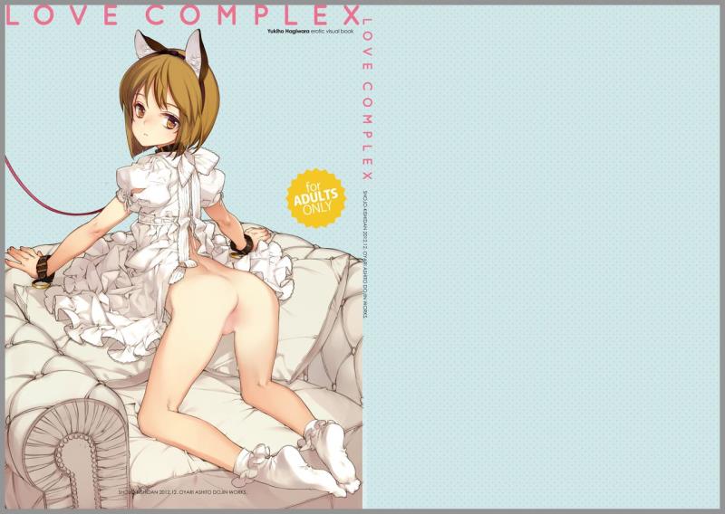 [Shoujo Kishidan (Oyari Ashito)] Love Complex (The iDOLM@STER) [Digital]