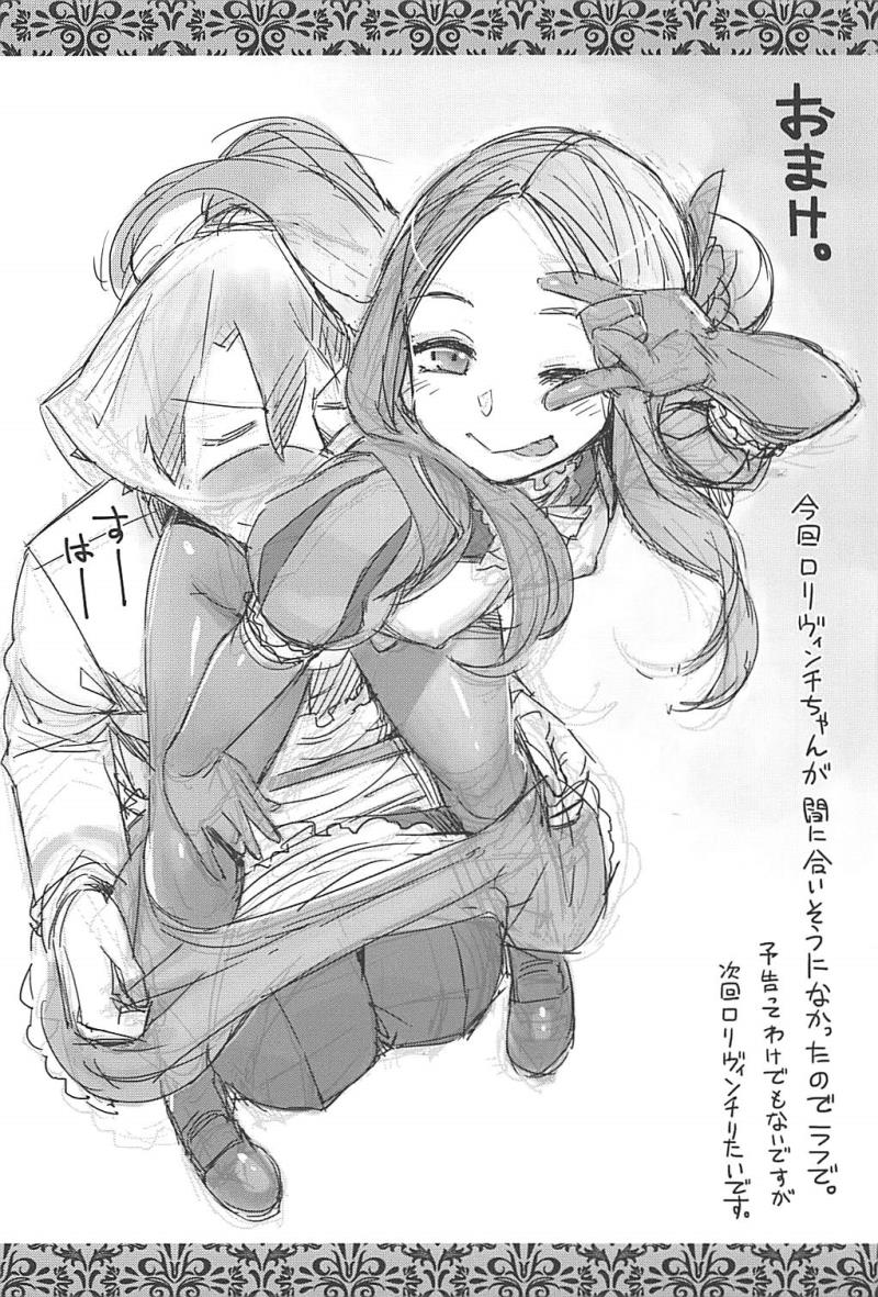หน้า 21