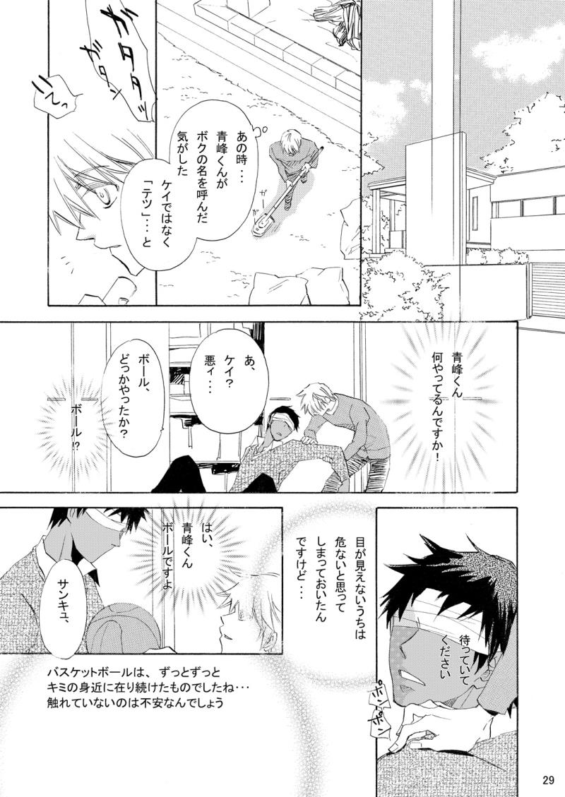 หน้า 30