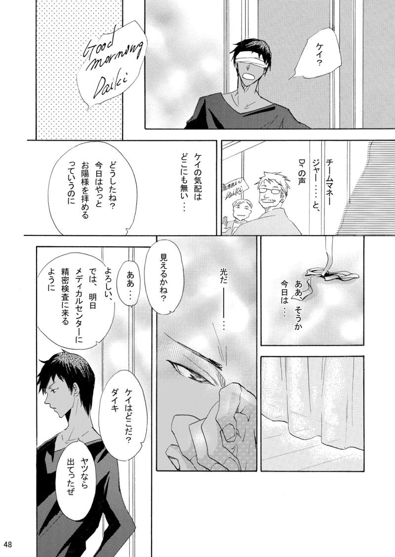 หน้า 49