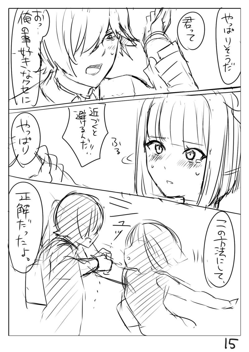 หน้า 22