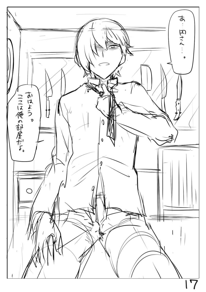 หน้า 24