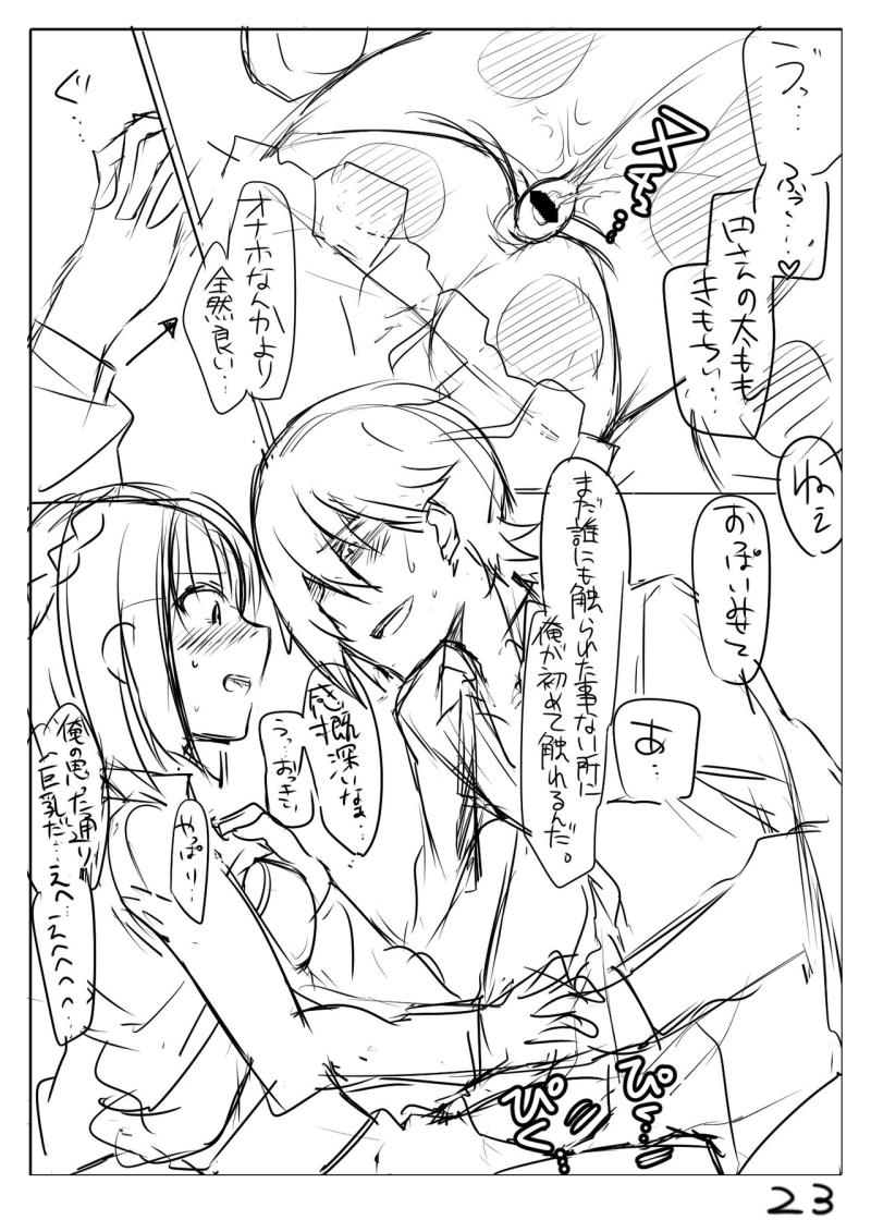 หน้า 30