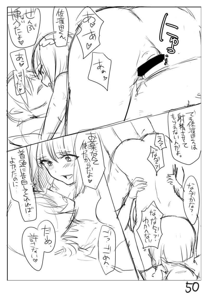 หน้า 57