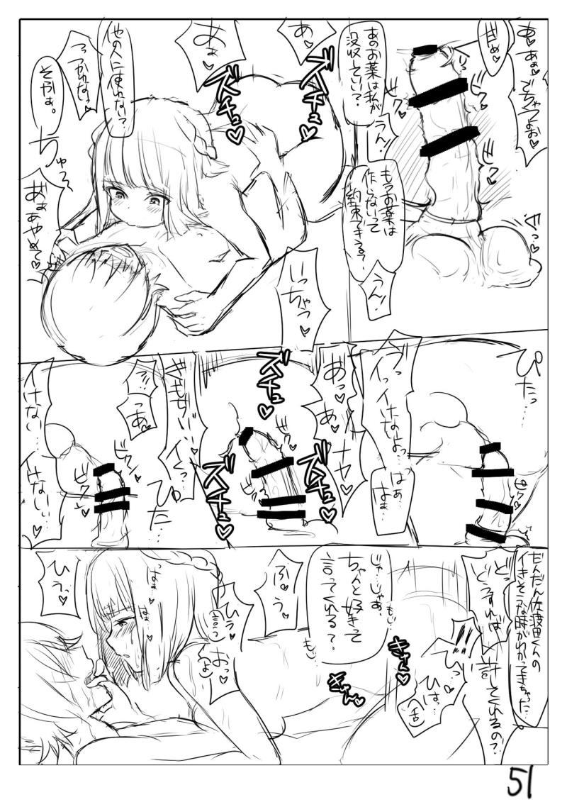 หน้า 58