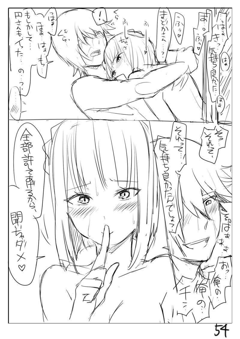 หน้า 61