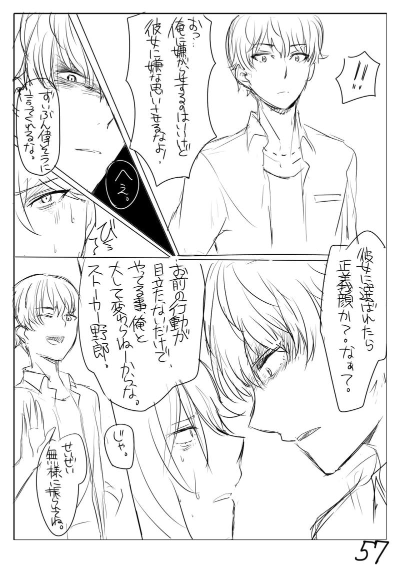 หน้า 64