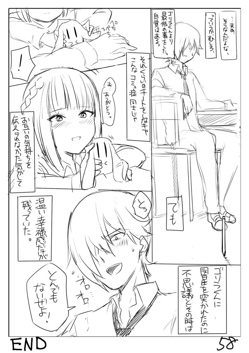 หน้า 65