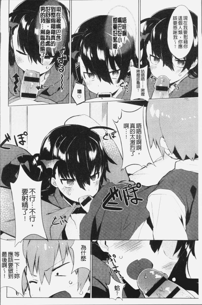หน้า 209