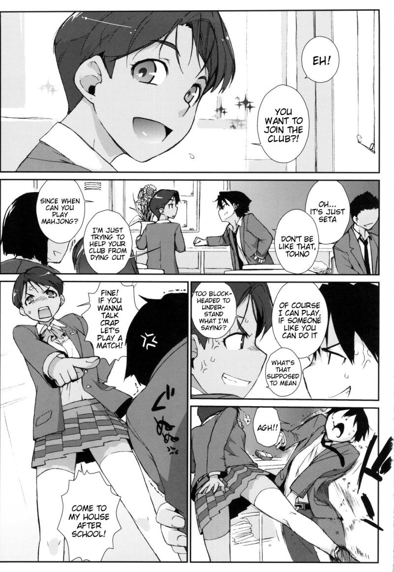 Mizuki Honban!!