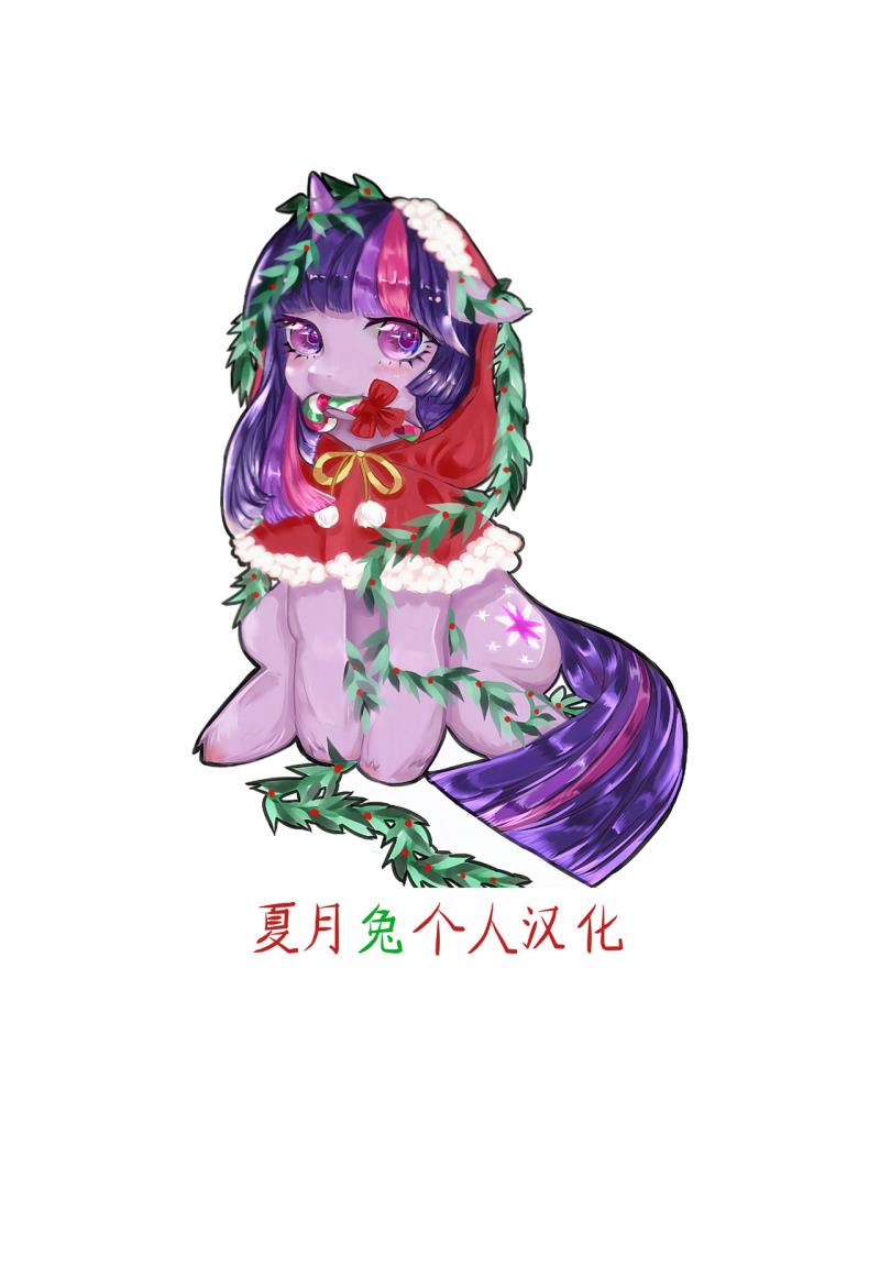 หน้า 26