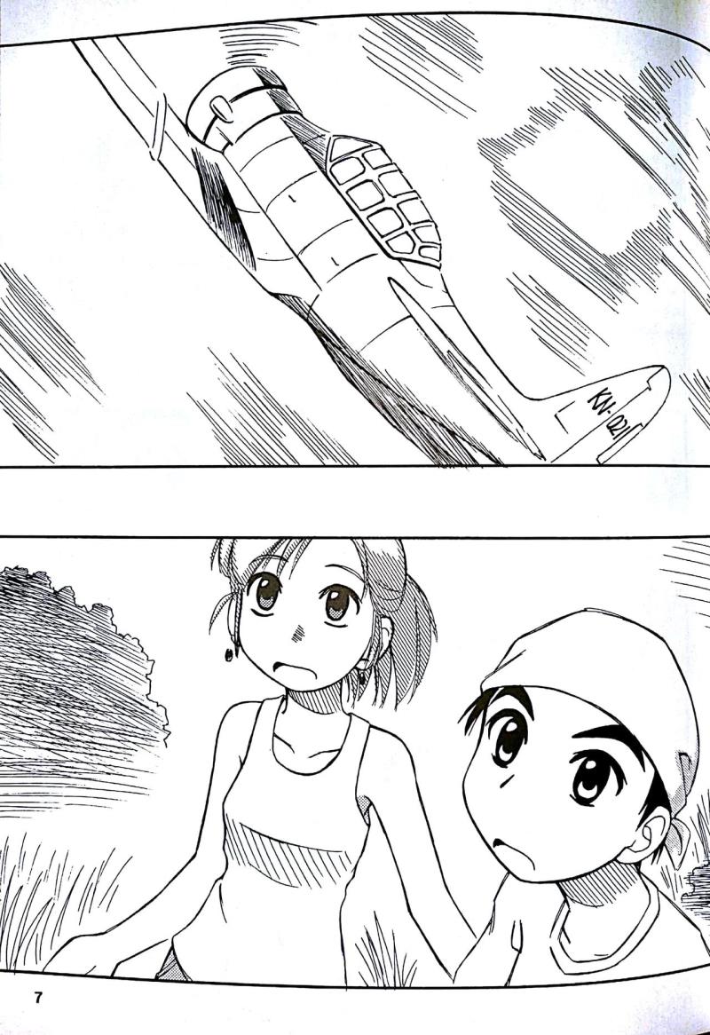 หน้า 6