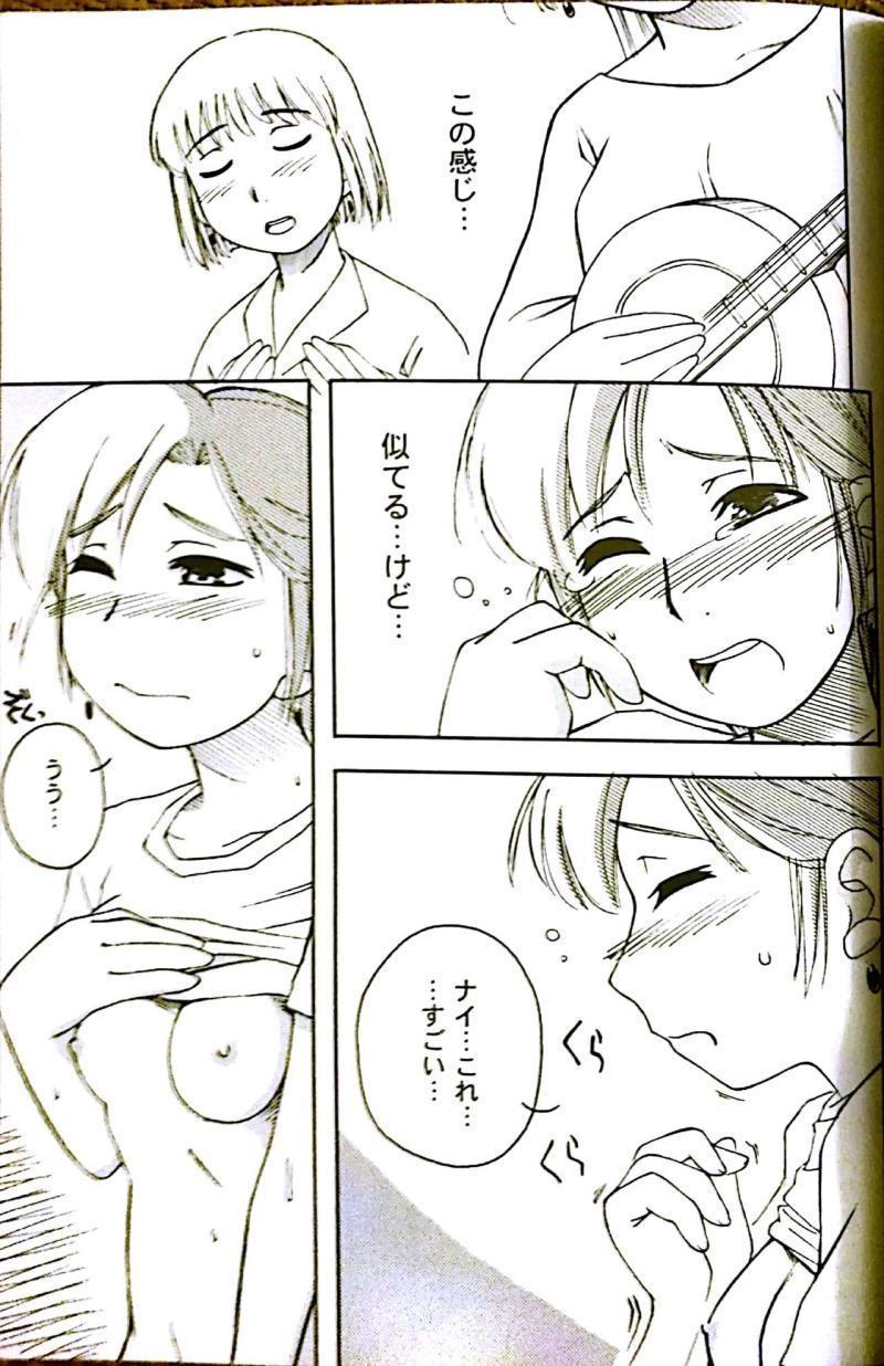 หน้า 18