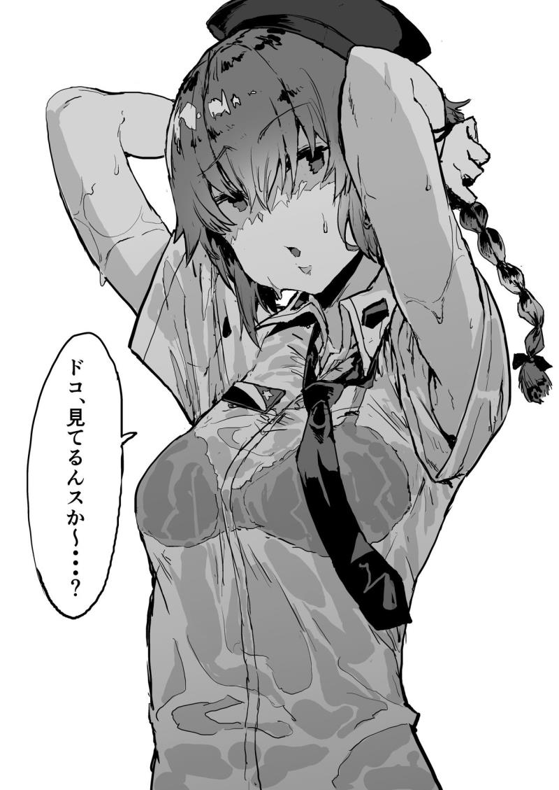 หน้า 17
