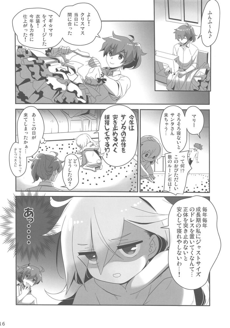 หน้า 15