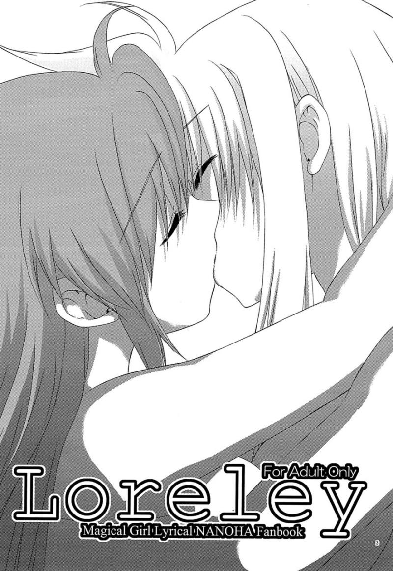 หน้า 7