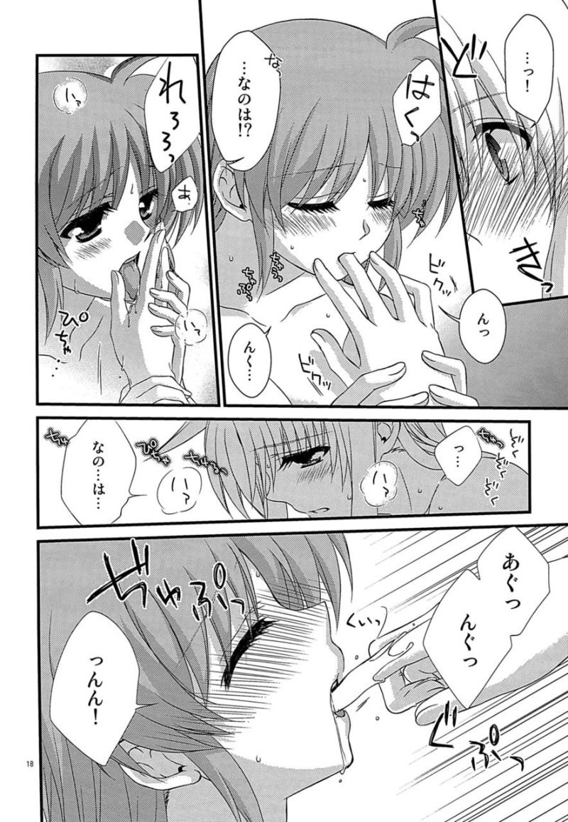 หน้า 22