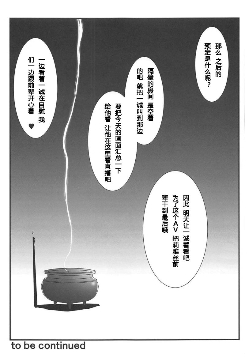 หน้า 22