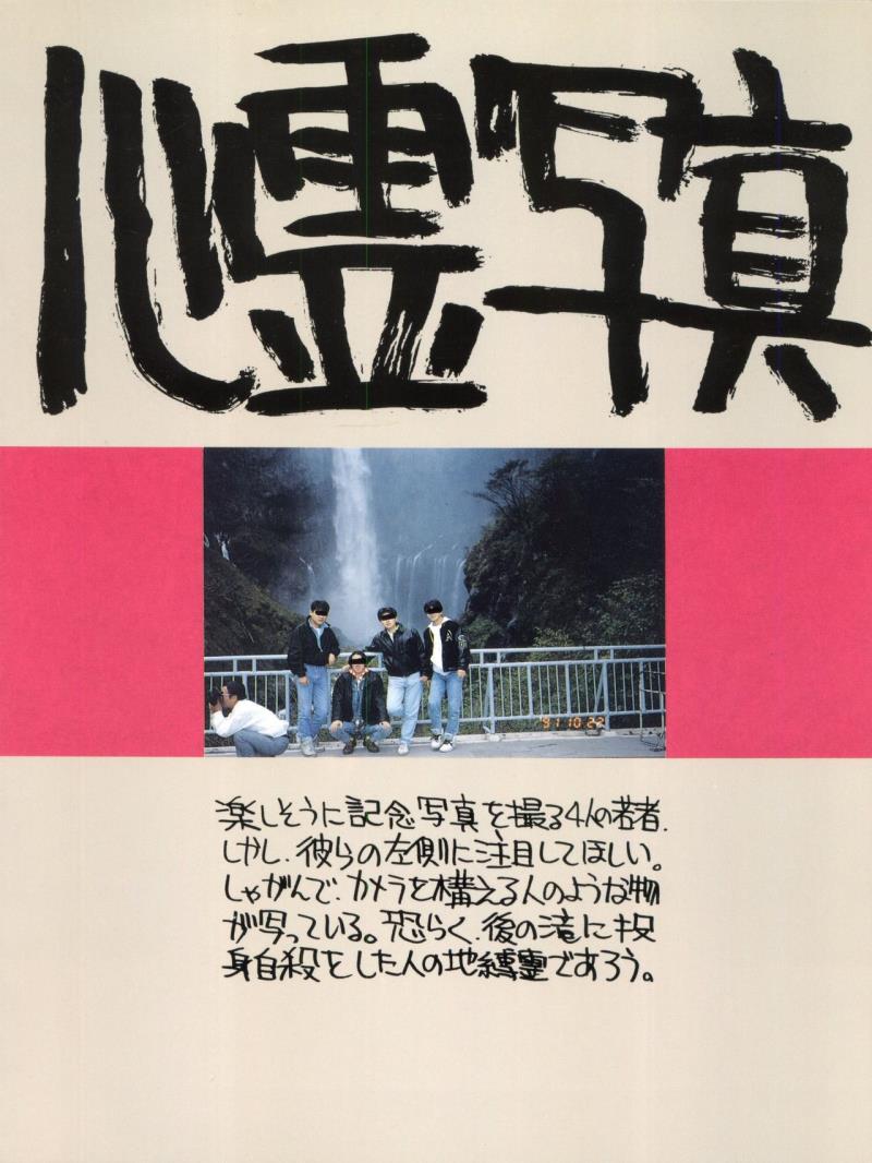 หน้า 72
