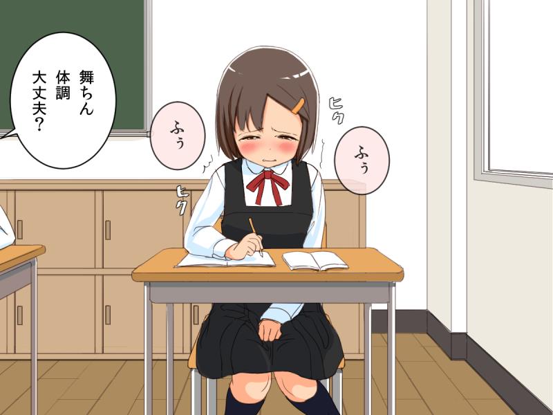 หน้า 31