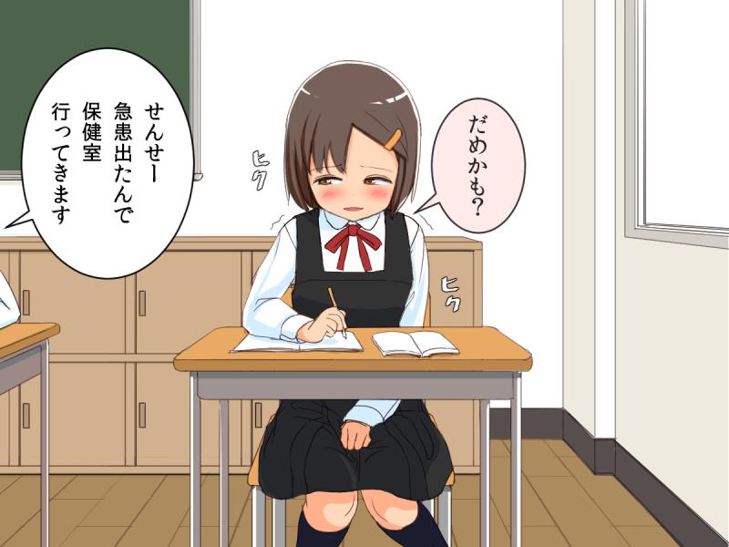 หน้า 32