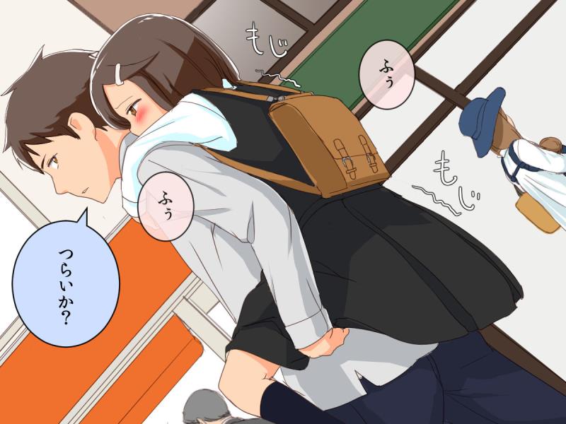 หน้า 36