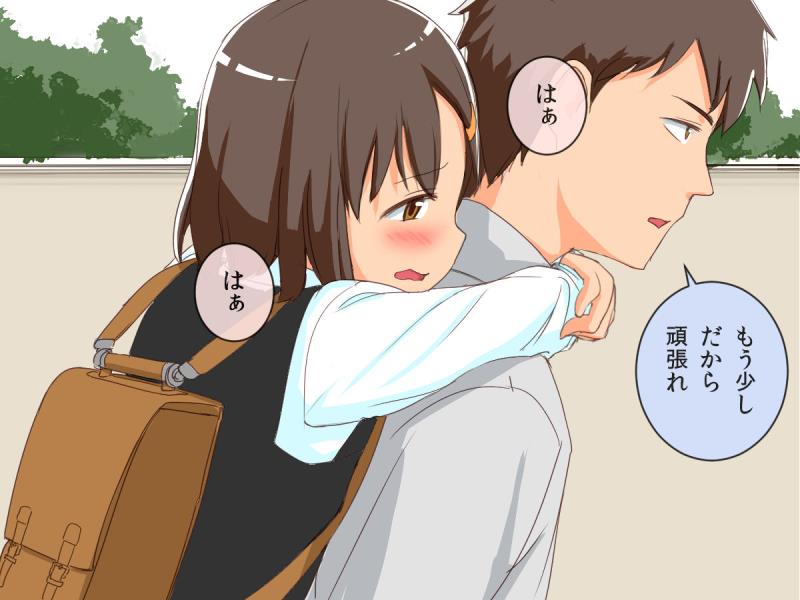 หน้า 43