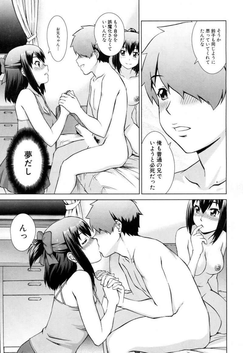 หน้า 34