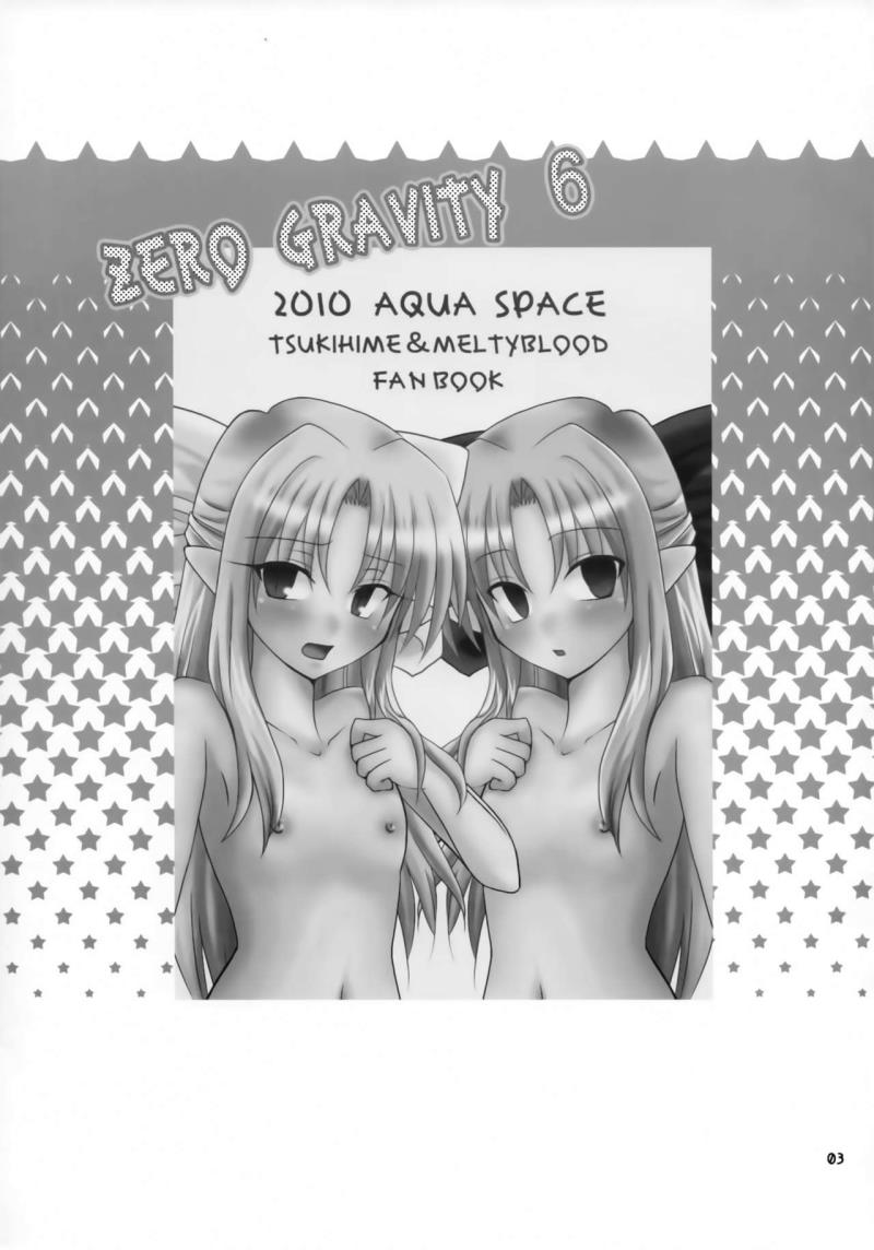 (COMIC1☆4) [AQUA SPACE (Asuka)] ZERO GRAVITY 6 (Tsukihime)
