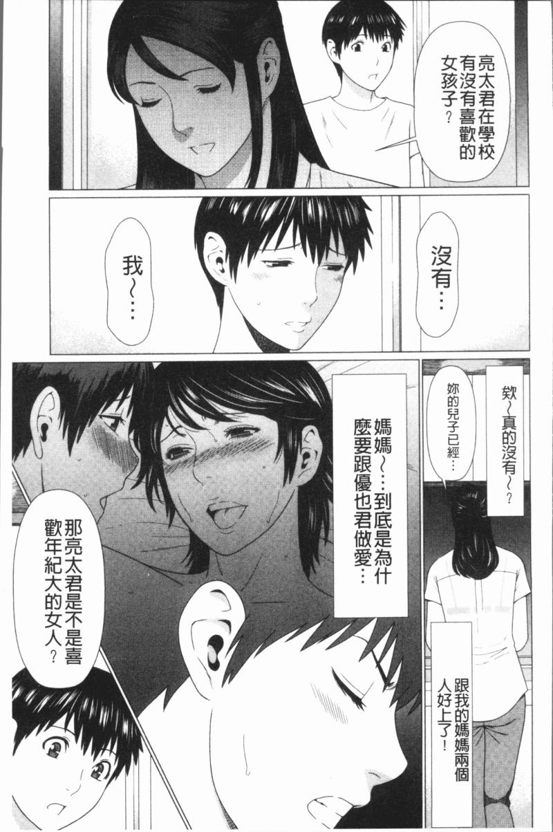 หน้า 40
