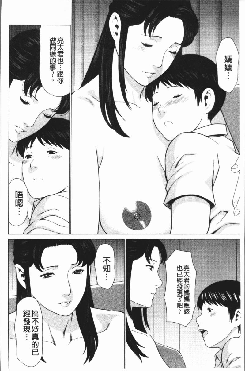 หน้า 107