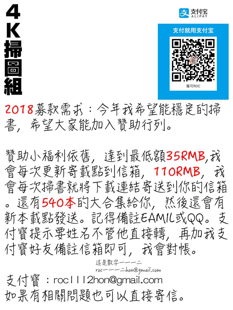 หน้า 207