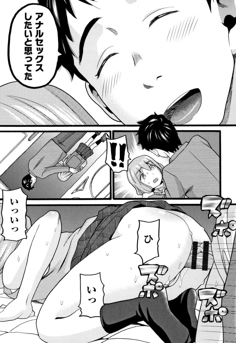 หน้า 70