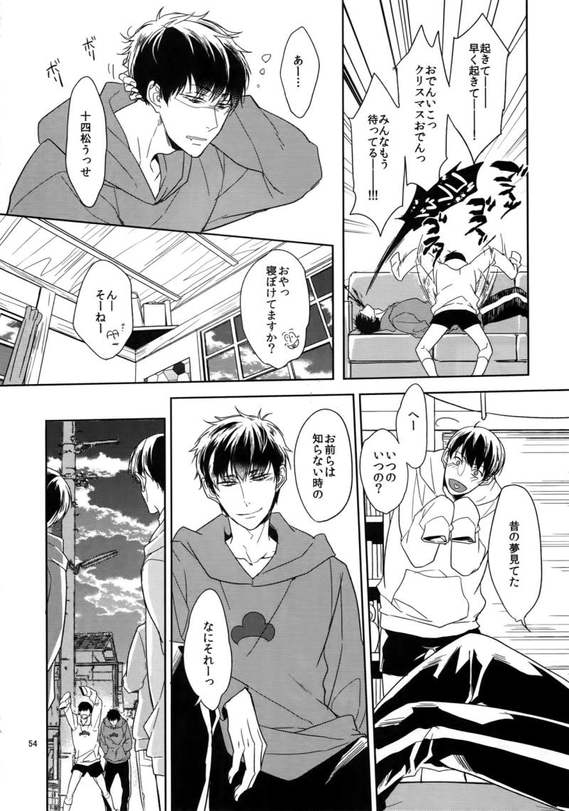 หน้า 54