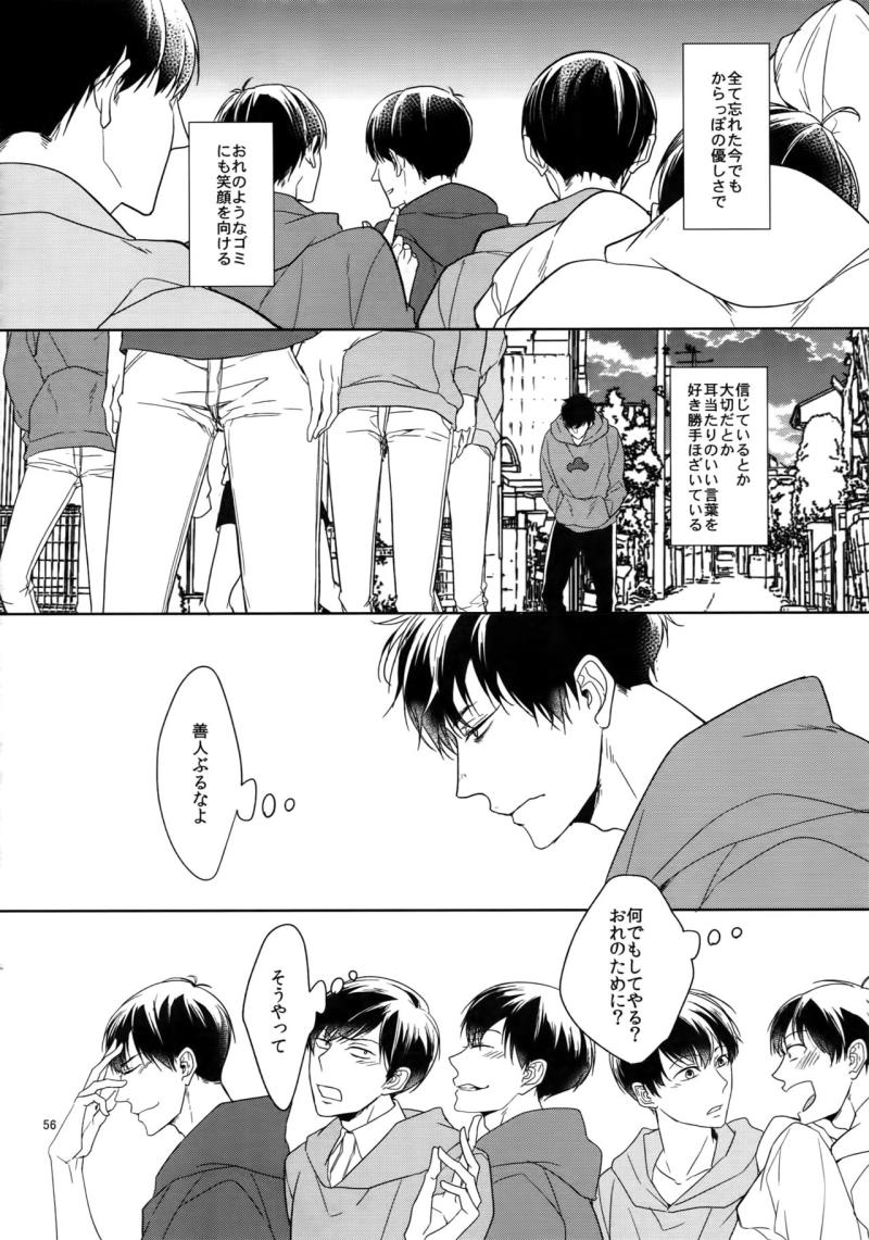 หน้า 56