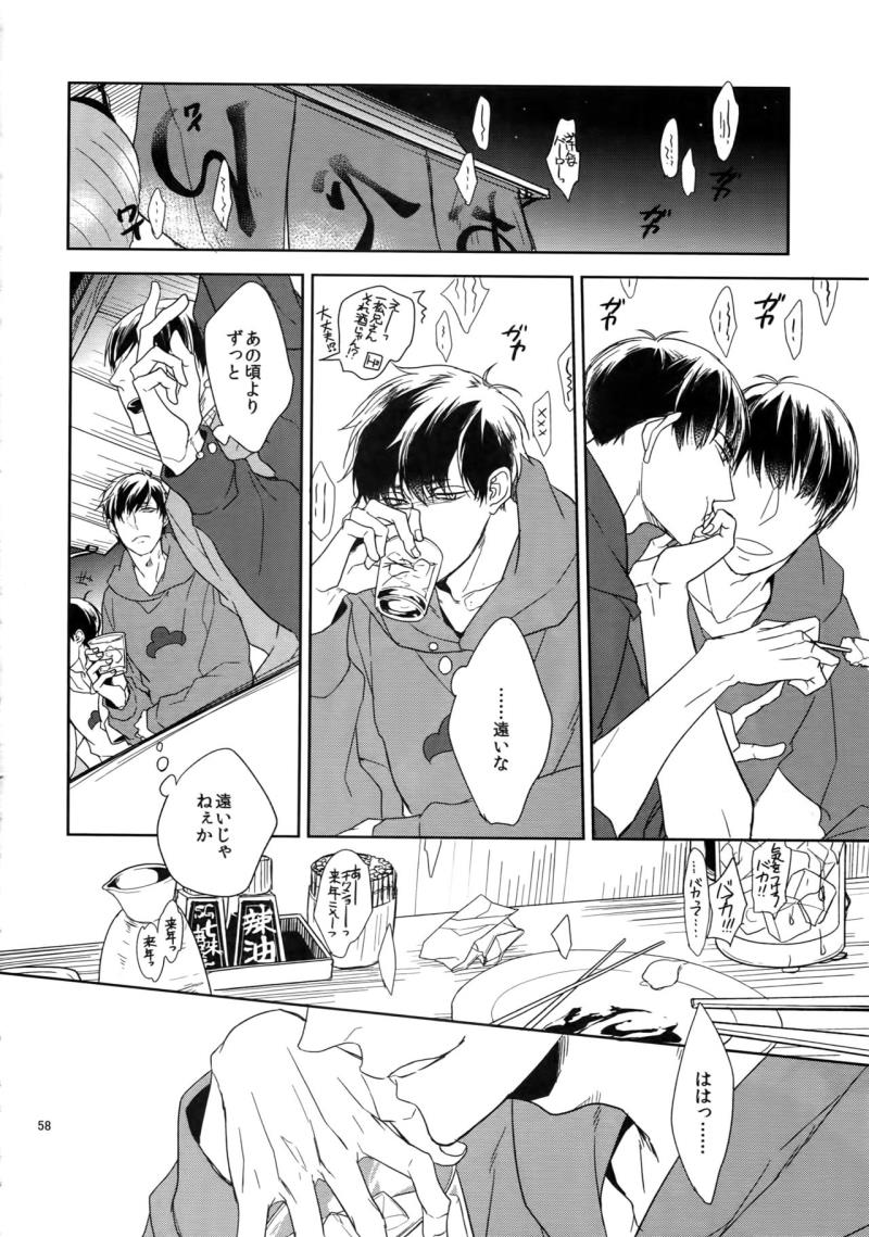 หน้า 58