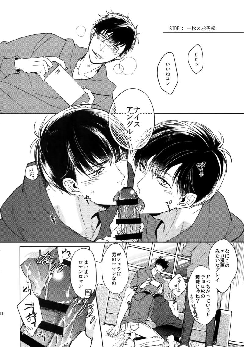 หน้า 72