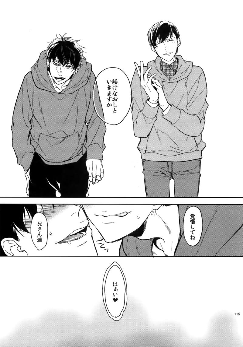หน้า 115